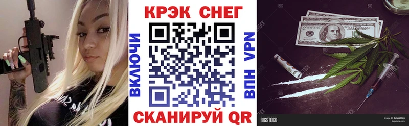 Купить наркотики цена Тихвин APVP Канабис Меф мяу мяу ГАШ COCAIN
