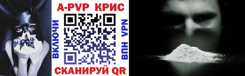Alpha PVP СК Тихвин
