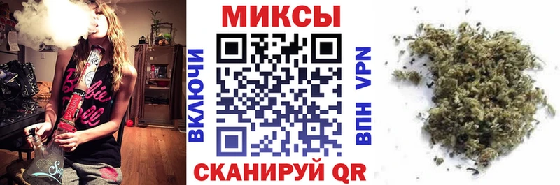 БУТИРАТ Butirat  сколько стоит  Тихвин 