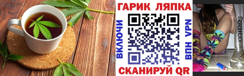 Canna-Cookies марихуана  Тихвин 
