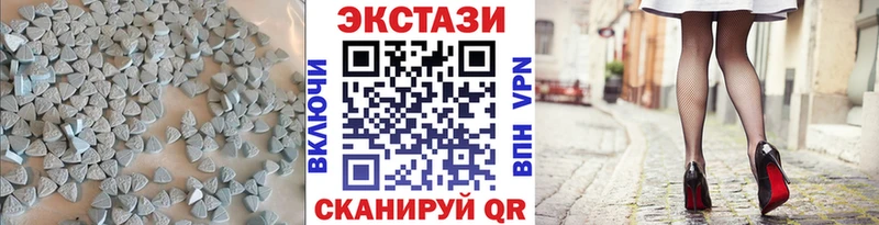 кракен ссылки  Тихвин  ЭКСТАЗИ Cube 