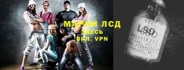 спиды Михайлов