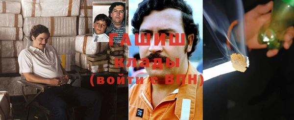 apvp Михайловск