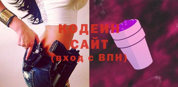 марки lsd Покров