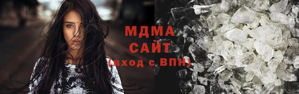 каннабис Михайловка