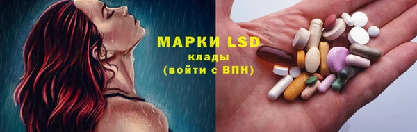 каннабис Михайловка