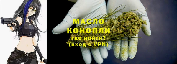 а пвп мука Покачи