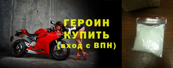 спиды Михайлов