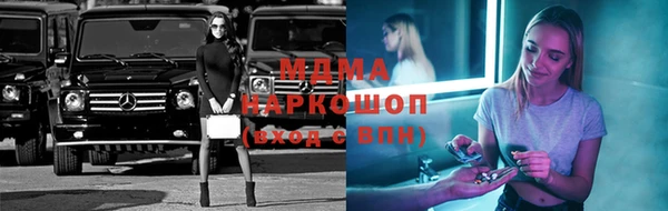 спиды Михайлов