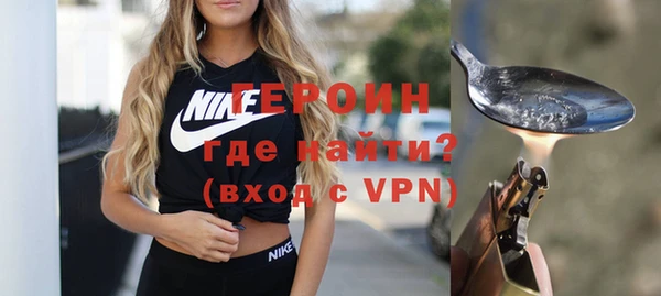 спиды Михайлов