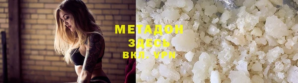 apvp Михайловск