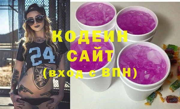 apvp Михайловск