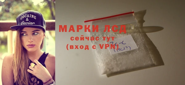 apvp Михайловск