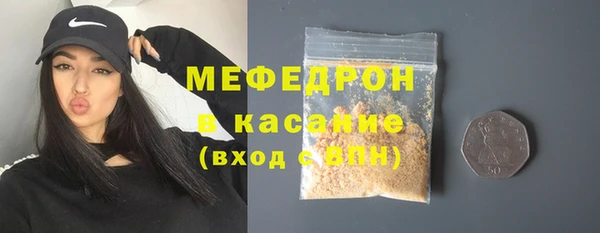 спиды Михайлов