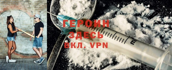 спиды Михайлов