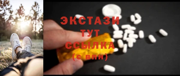 каннабис Михайловка