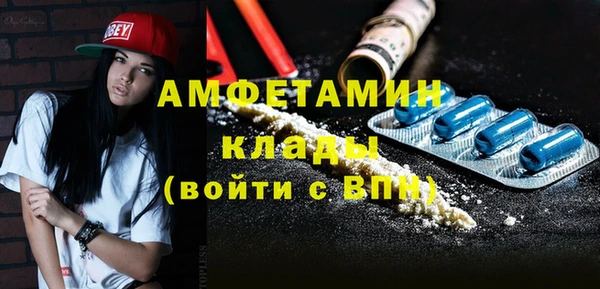 каннабис Михайловка