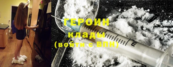 каннабис Михайловка