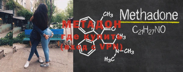 apvp Михайловск