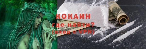 каннабис Михайловка
