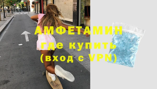 каннабис Михайловка