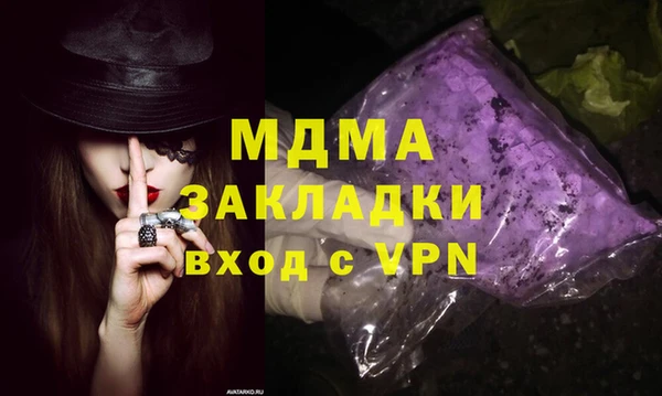 спиды Михайлов