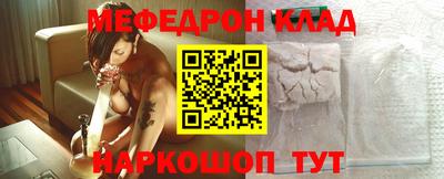 гашиш Ипатово