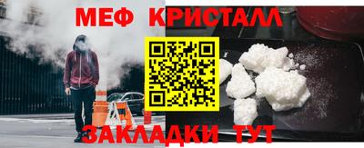 гашиш Ипатово