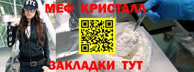 гашиш Ипатово