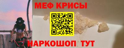 гашиш Ипатово