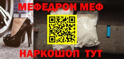 гашиш Ипатово