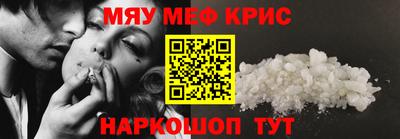 гашиш Ипатово
