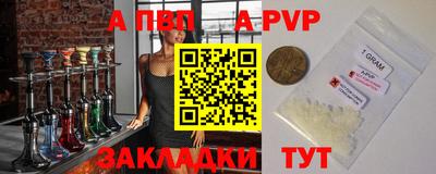 гашиш Ипатово