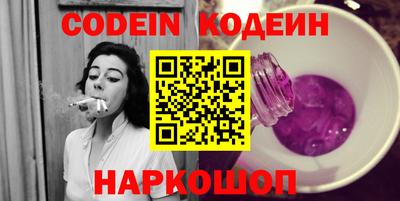 гашиш Ипатово