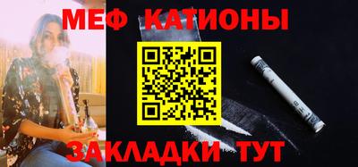 гашик Ирбит