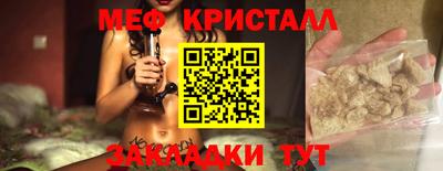 гашиш Ипатово
