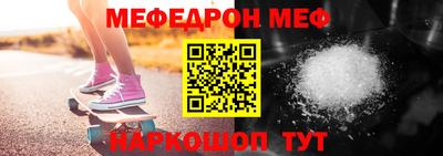 гашик Ирбит