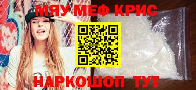 гашиш Ипатово