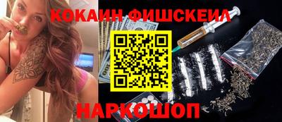 круглые Изобильный