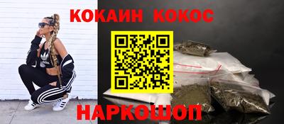 круглые Изобильный