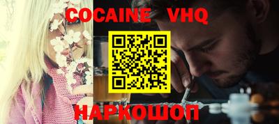 гашик Ирбит