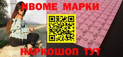 круглые Изобильный