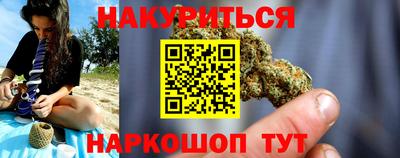 круглые Изобильный
