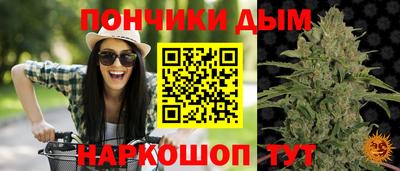 круглые Изобильный