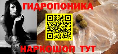 круглые Изобильный