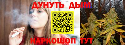 гашик Ирбит