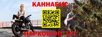 гашик Ирбит