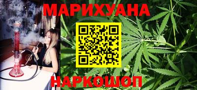 марки lsd Камышлов
