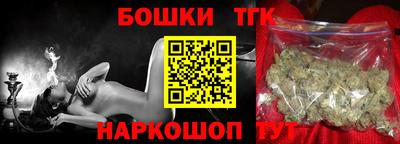 гашик Ирбит