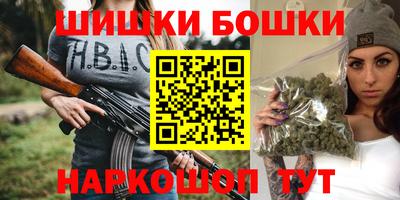 круглые Изобильный